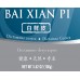 Bai Xian Pi - 白鲜皮
